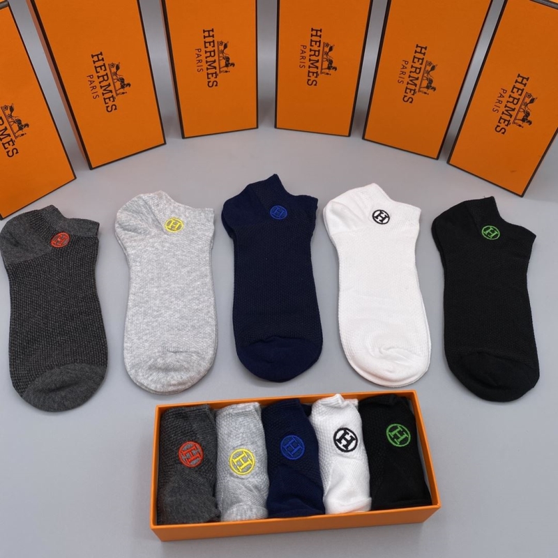 Hermes Socks